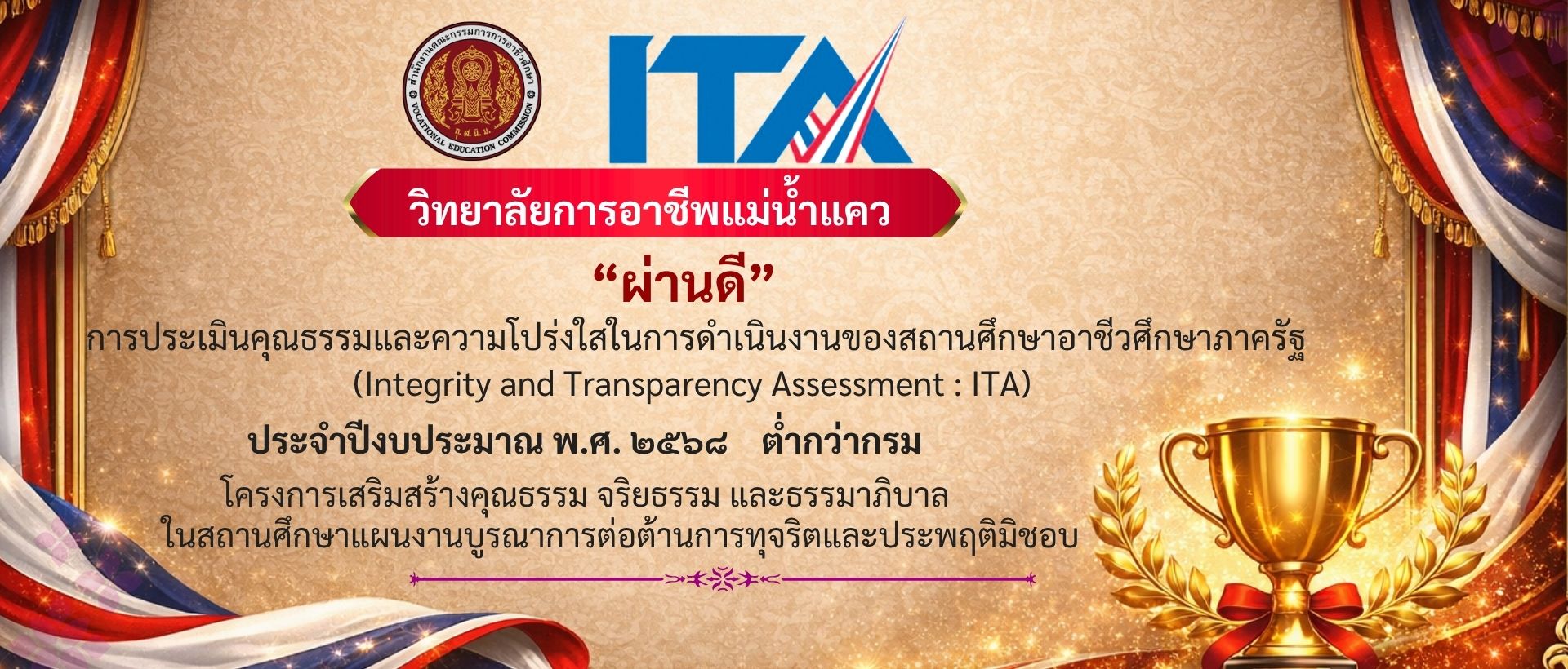 Slide #1 copy copy Slide background